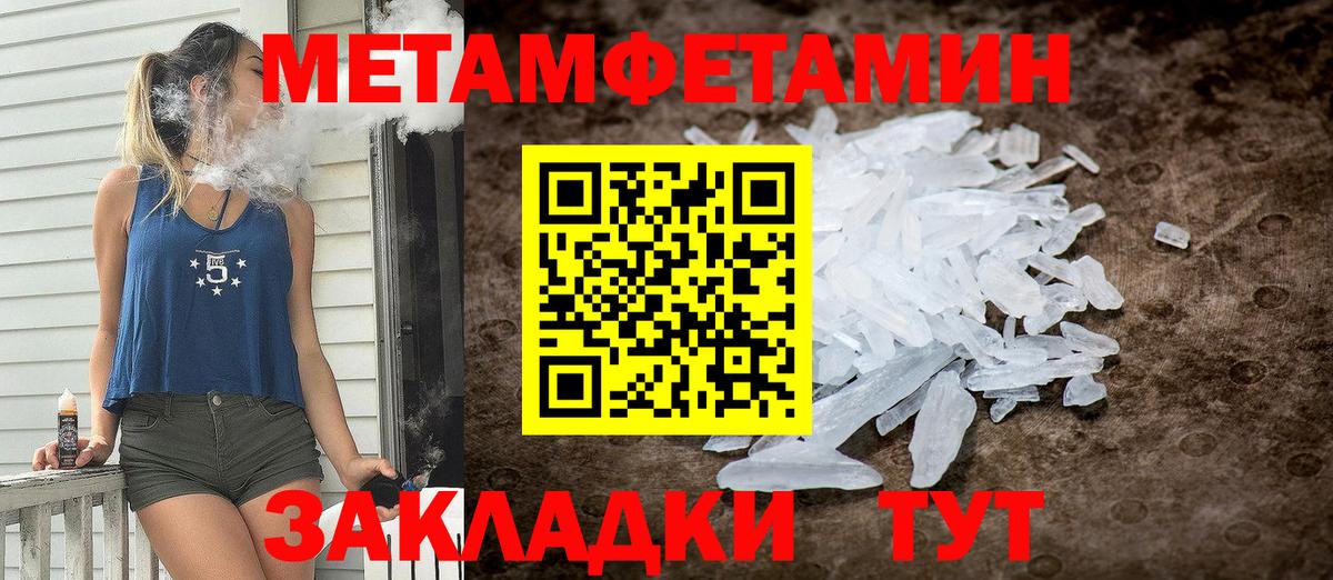 Зеленокумск  АМФ Premium  Вход с VPN 