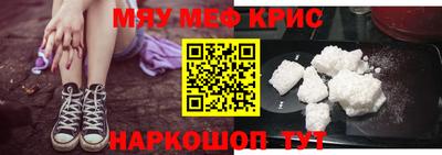 трава Заволжье