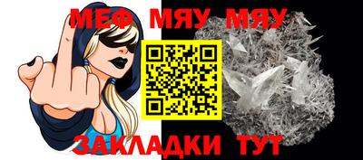 трава Заволжье