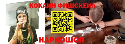 а пвп мука Жуковский