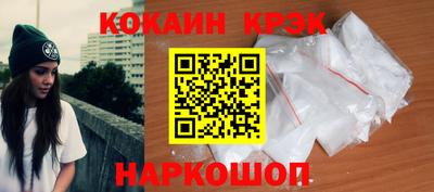 трава Заволжье