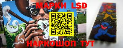 а пвп мука Жуковский