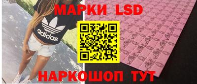 а пвп мука Жуковский