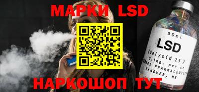 а пвп мука Жуковский