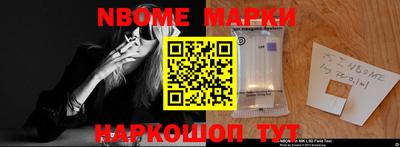 марихуана Заводоуковск