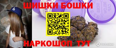а пвп мука Жуковский