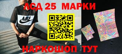 трава Заволжье