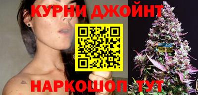 а пвп мука Жуковский