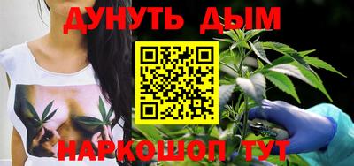 трава Заволжье