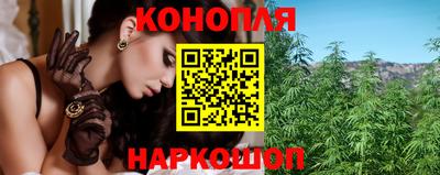 трава Заволжье