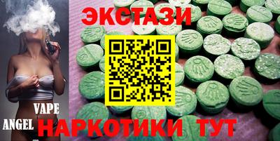 а пвп мука Жуковский