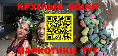 а пвп мука Жуковский