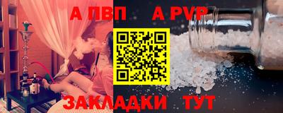 марихуана Заводоуковск