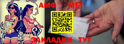а пвп мука Жуковский