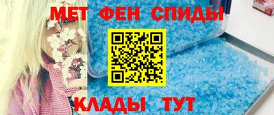 марихуана Заводоуковск