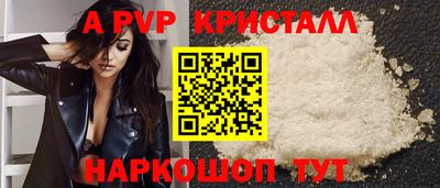 марихуана Заводоуковск