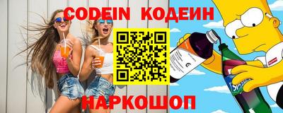 а пвп мука Жуковский