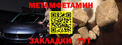 трава Заволжье