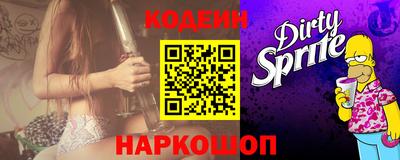 трава Заволжье