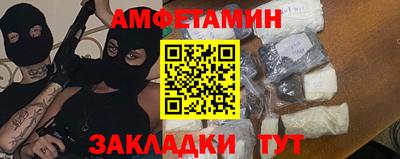 марихуана Заводоуковск
