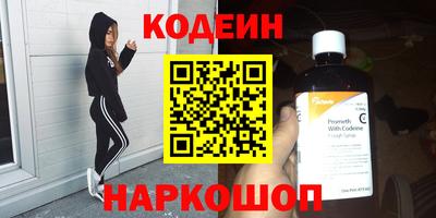а пвп мука Жуковский