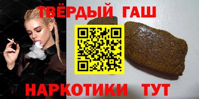 а пвп мука Жуковский